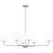 Quoizel Gallagher Linear Chandelier 6 Lights Brushed Nicke GGR642BN - alternate 1
